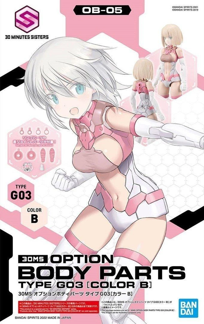 Bandai 30MS Type G03 kūno dalių komplektas (spalva B)