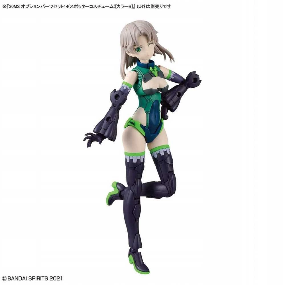 Bandai Option 30MS PASIRINKIAMAS KŪNO DALIŲ TIPAS (STEBĖTOJO KOSTIUMAS) [B SPALVA]