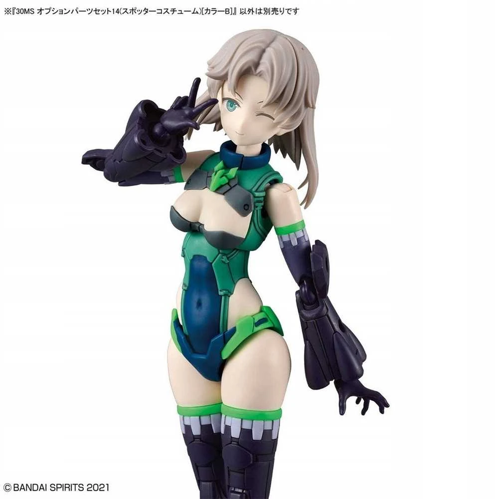 Bandai Option 30MS PASIRINKIAMAS KŪNO DALIŲ TIPAS (STEBĖTOJO KOSTIUMAS) [B SPALVA]