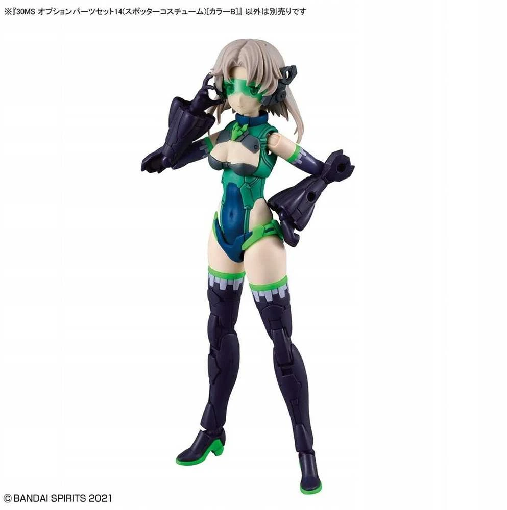 Bandai Option 30MS PASIRINKIAMAS KŪNO DALIŲ TIPAS (STEBĖTOJO KOSTIUMAS) [B SPALVA]