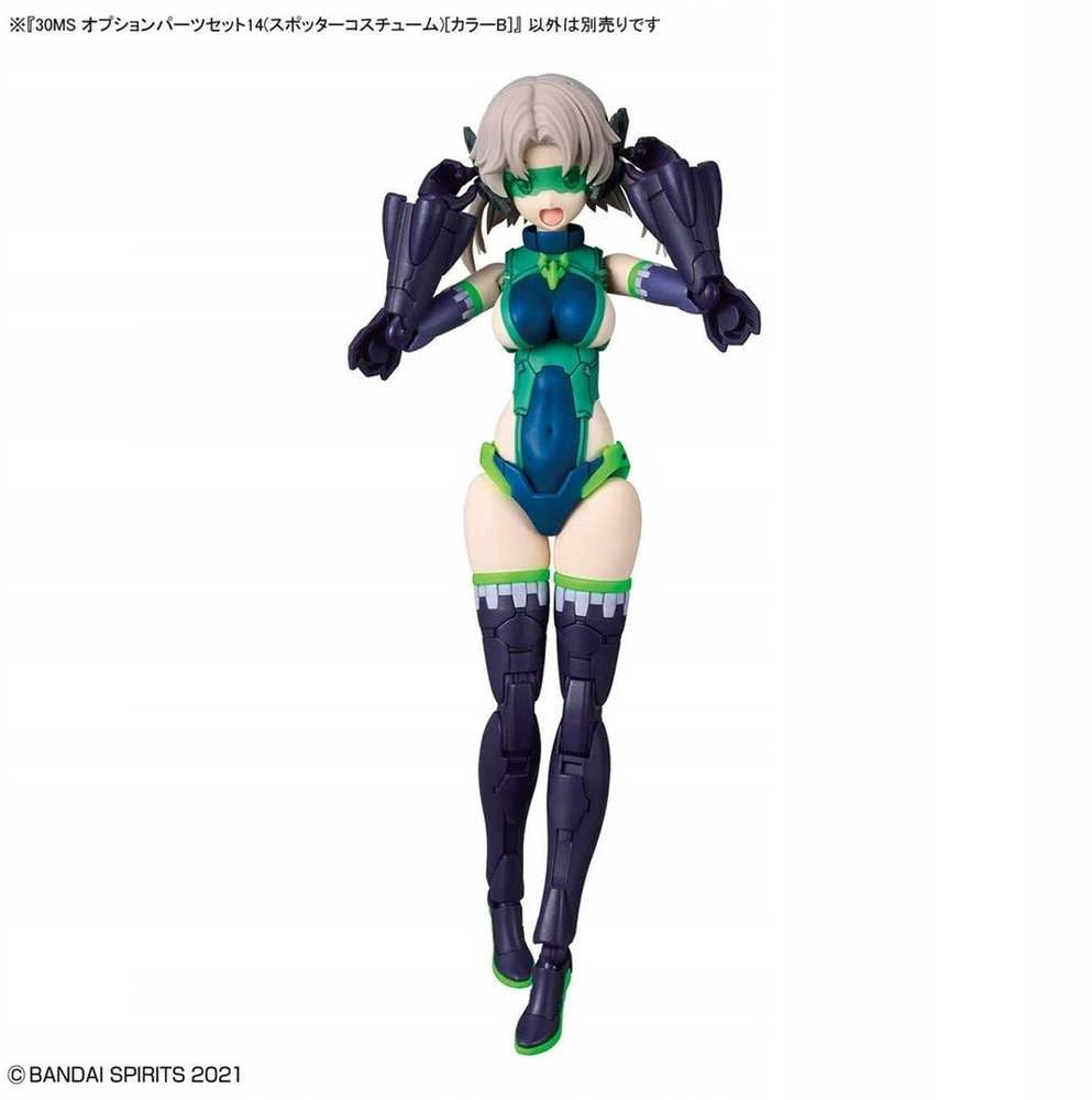 Bandai Option 30MS PASIRINKIAMAS KŪNO DALIŲ TIPAS (STEBĖTOJO KOSTIUMAS) [B SPALVA]