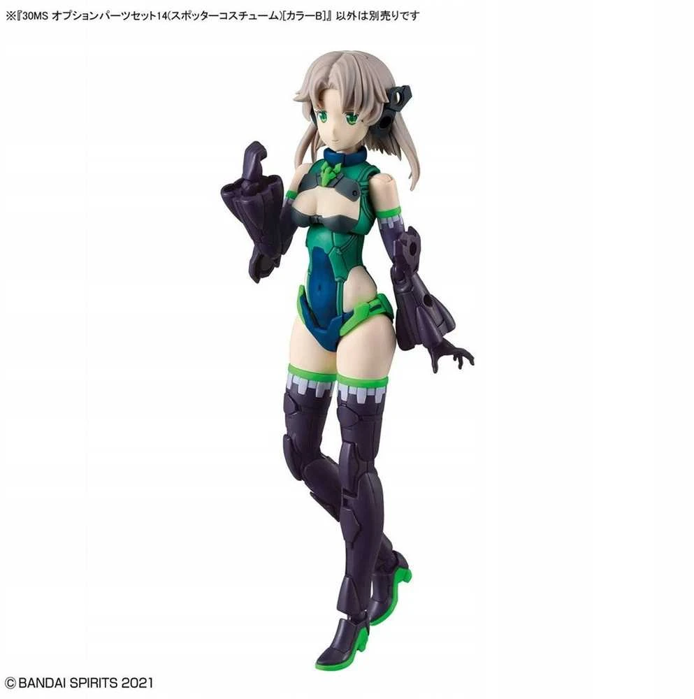 Bandai Option 30MS PASIRINKIAMAS KŪNO DALIŲ TIPAS (STEBĖTOJO KOSTIUMAS) [B SPALVA]