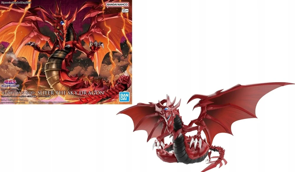Bandai FIGURE RISE AMPLIFIED Yu-Gi-Oh! -EGIPTIAN GOD- SLIFER THE SKY DRAGON