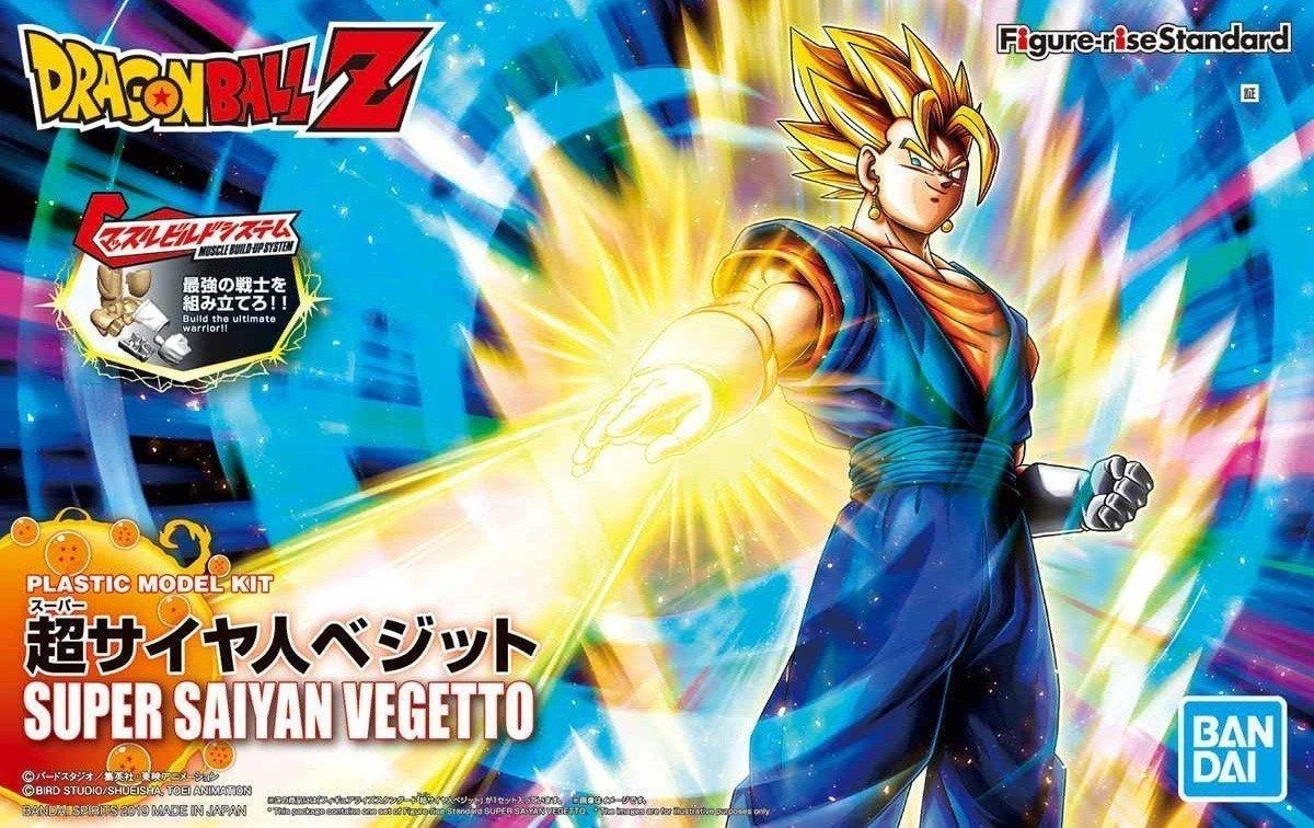 Bandai FIGURE RISE DBZ SUPER SAIYAN VEGETTO
