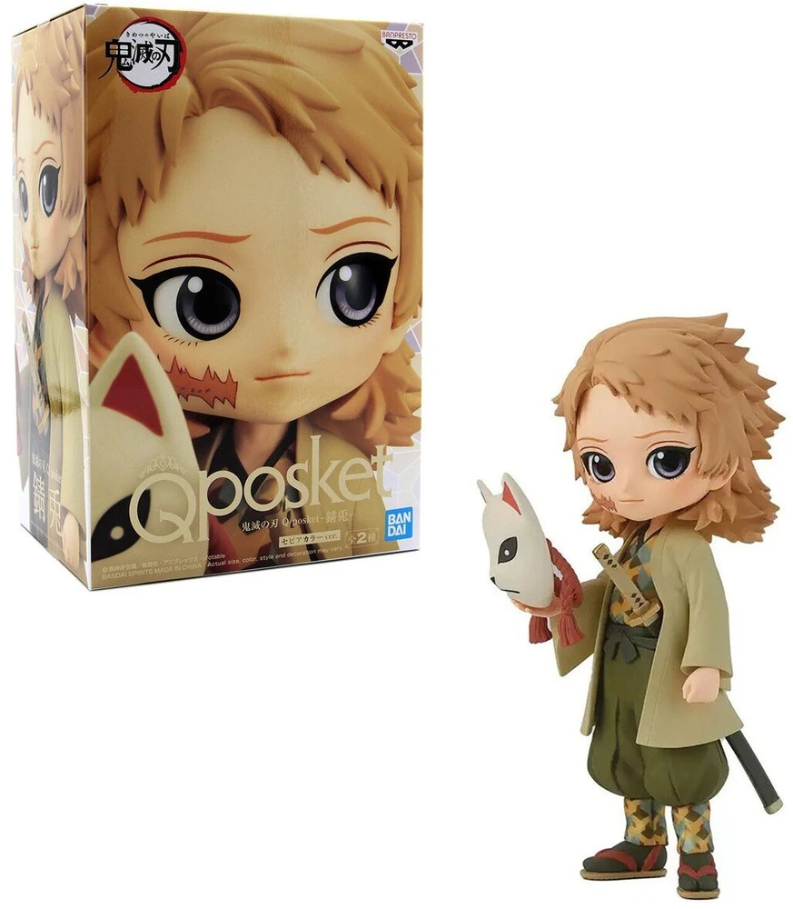 Bandai BP Q POSKET - DEMON SLAYER - SABITO VER.B