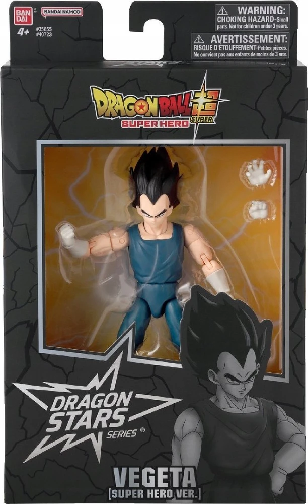 Bandai DRAGON BALL DRAGON STARS VEGETA (DBS SH)