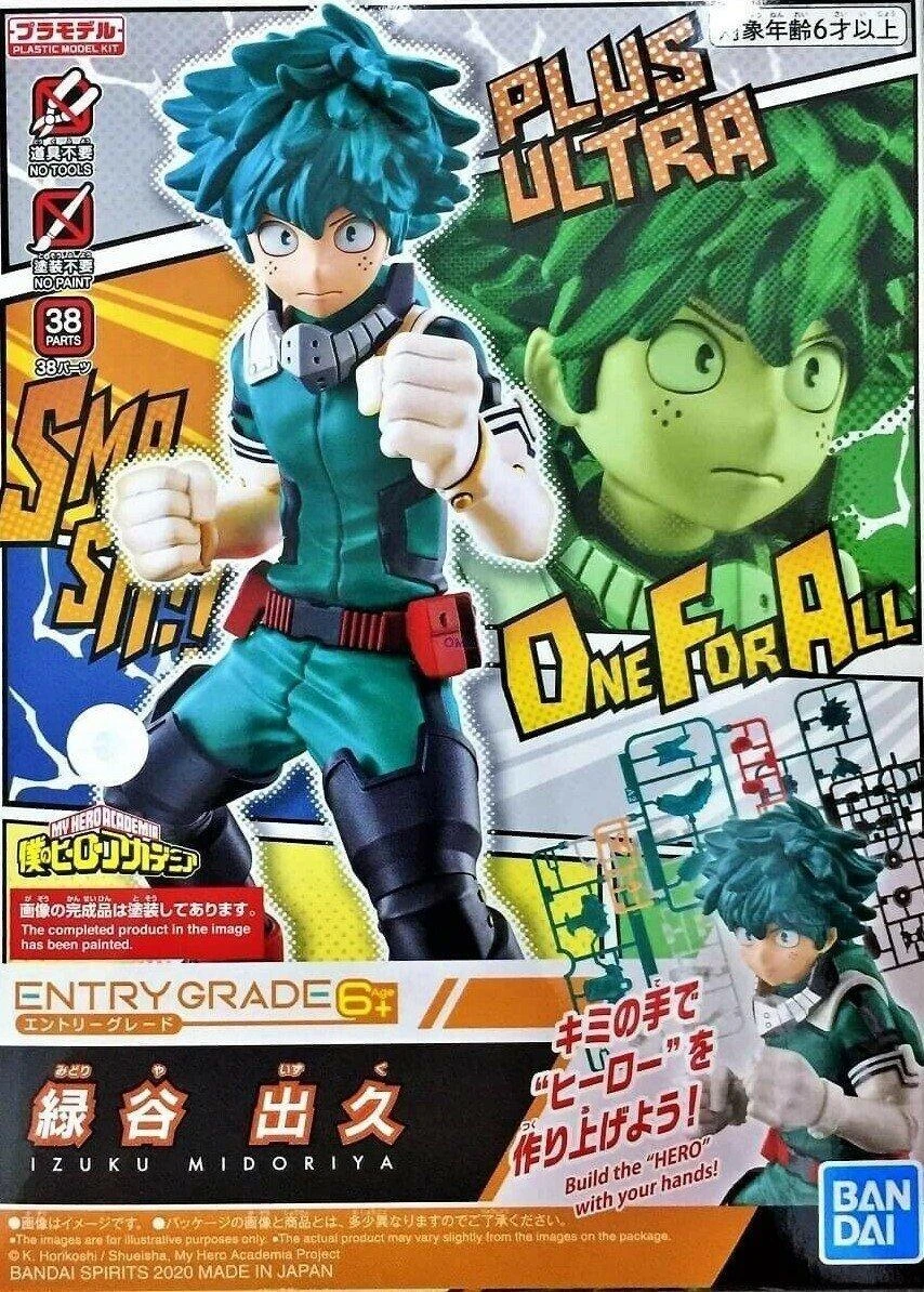 Bandai ENTRY GRADE MY HERO ACADEMIA IZUKU MIDORIYA