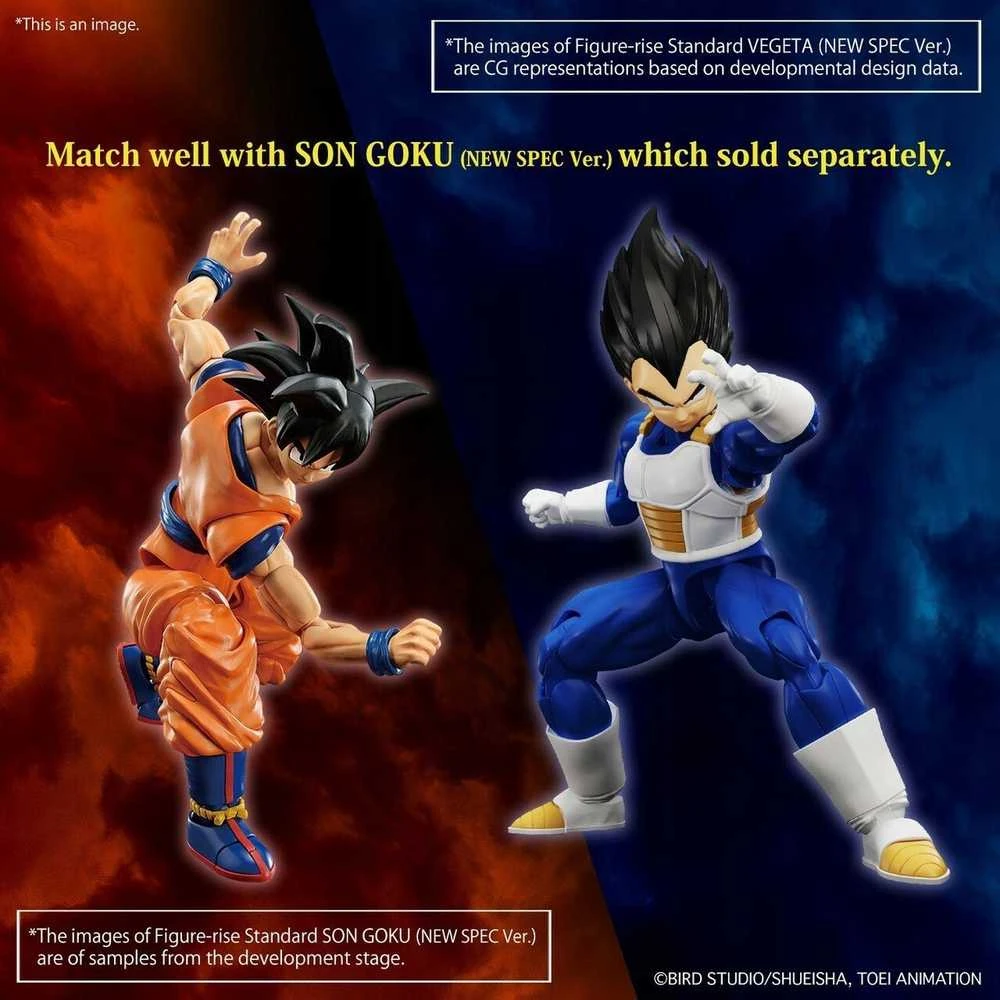 Bandai FIGURE RISE STANDARD DBZ VEGETA (NEW SPEC Ver.)