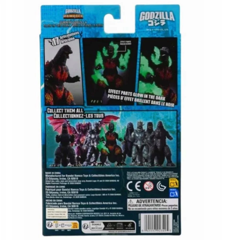 Bandai GODZILLA ACTION FIGURE - BURNING GODZILLA GLOW