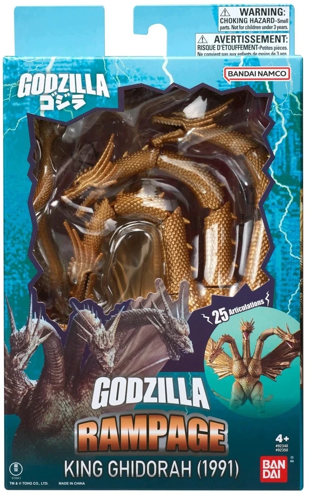Bandai GODZILLA ACTION FIGURE - KING GIDORAH 1991