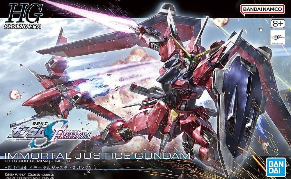 Kolekcinė Figūrėlė - Bandai 1/144 Nemirtinga Teisingumo Gundam SEED Veiksmo Sistema