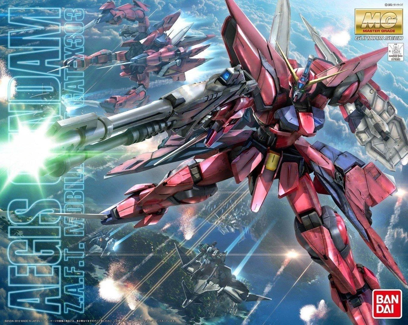 Bandai - MG GAT-X303 Aegis Gundam, 1/100, 62907