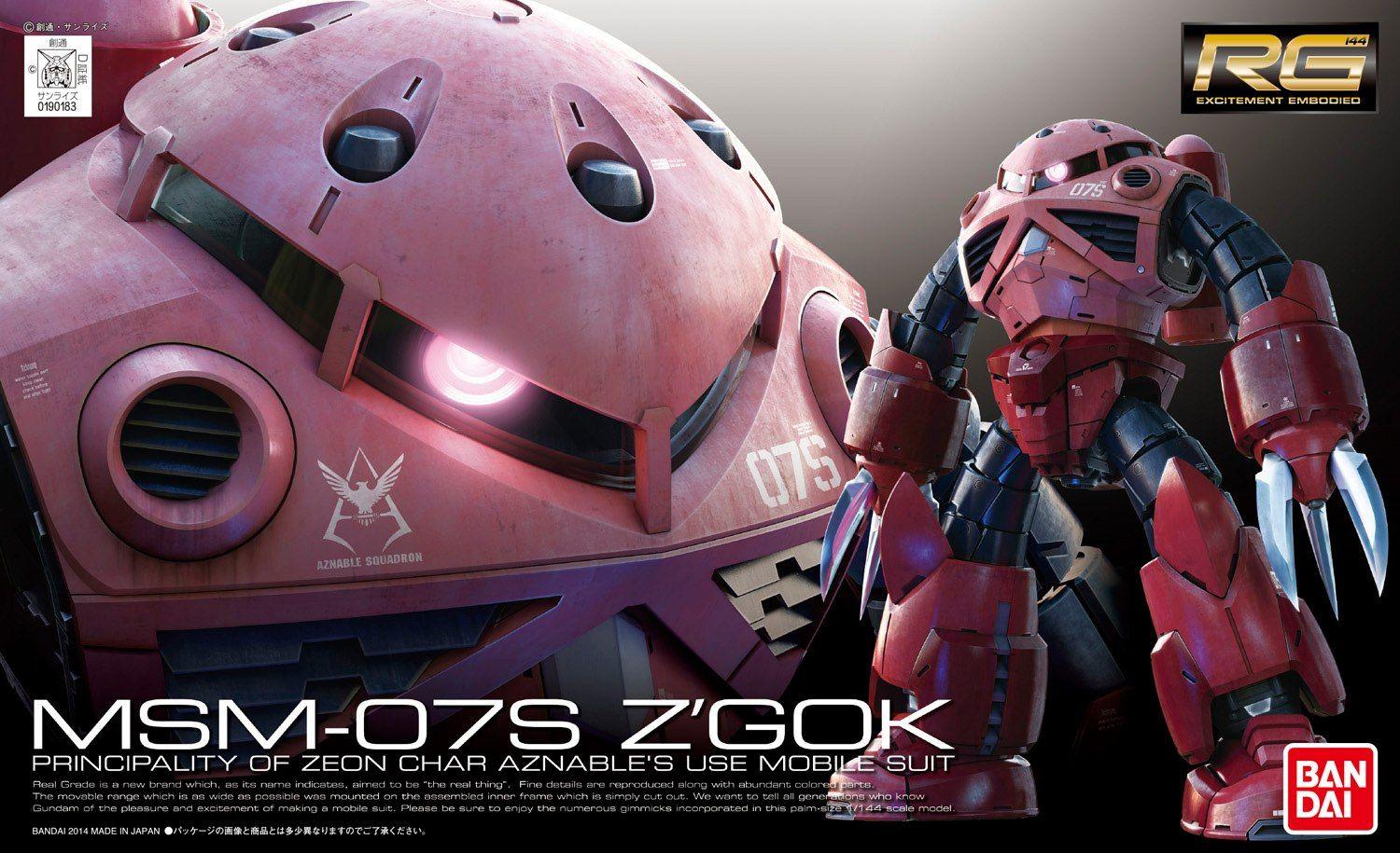 Kolekcinė Figūrėlė - Bandai RG 1/144 MSM-07S Z'Gok Char Aznable Leidimas