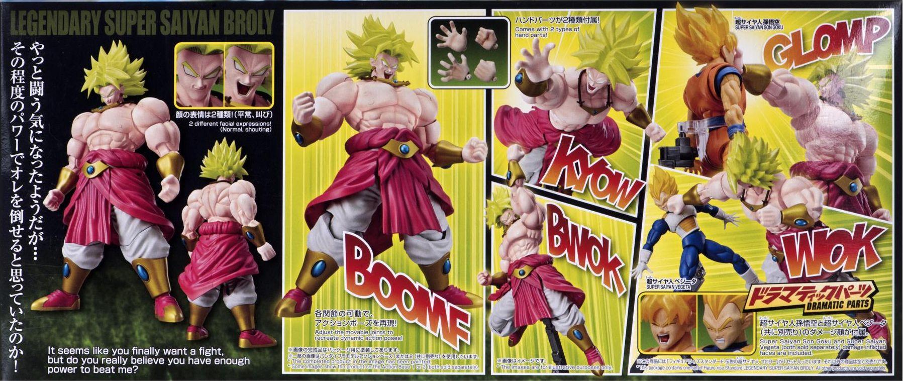 Figurine collector's BANDAI FIGURE RISE DBZ LEGENDARY SUPER SAIYAN BROLY [NEW BOX]