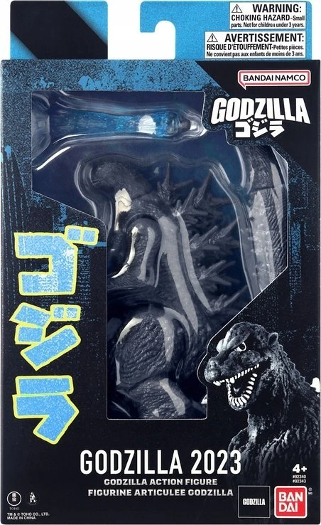 Bandai GODZILLA ACTION FIGURE - GODZILLA 2023 (MINUS ONE)