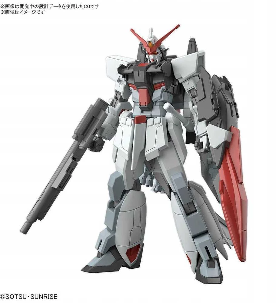 Bandai HGCE 1/144 MURASAME KAI