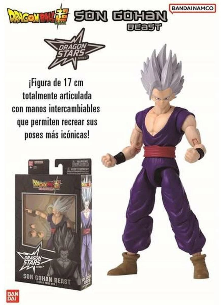 Bandai DRAGON BALL DRAGON STARS SON GOHAN BEAST (DBS SH)