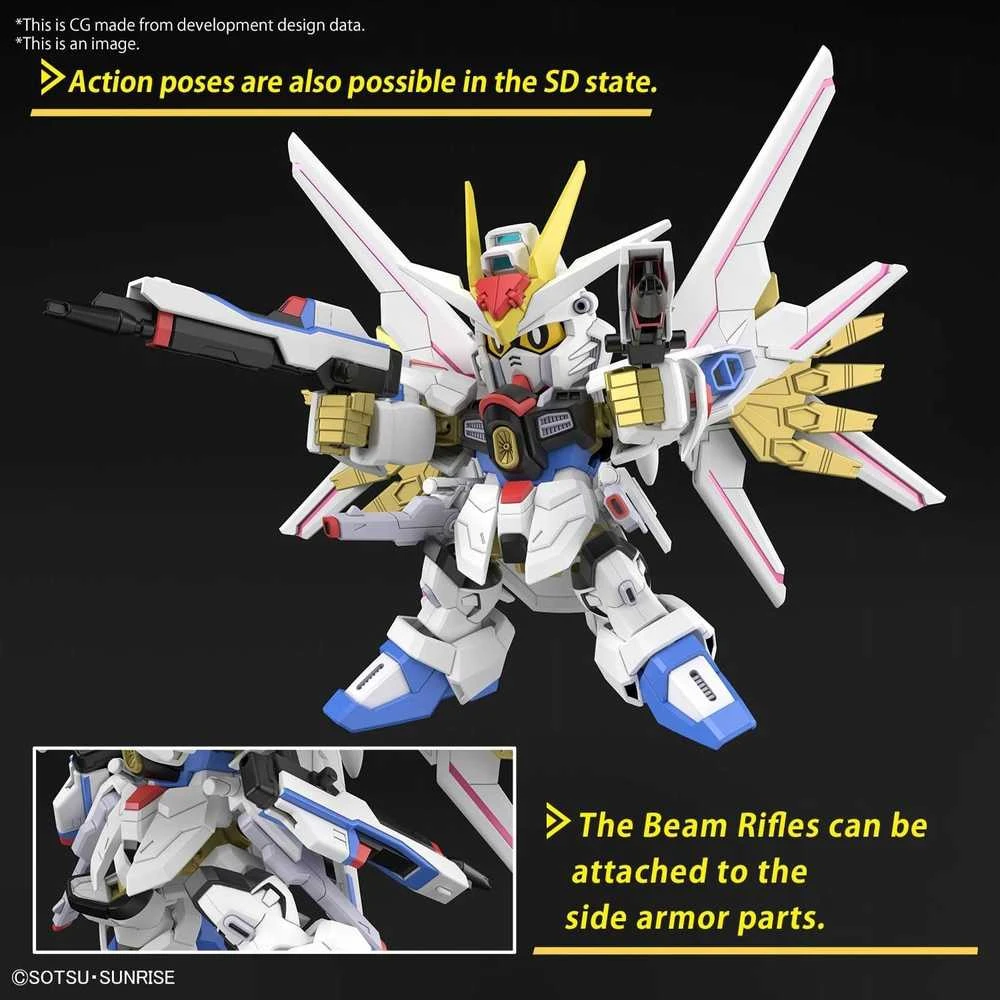 Bandai SDCS MIGHTY STRIKE FREEDOM GUNDAM