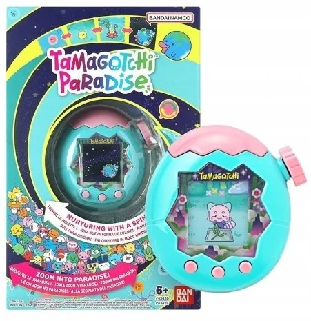 Bandai TAMAGOTCHI PARADISE - JADE FOREST