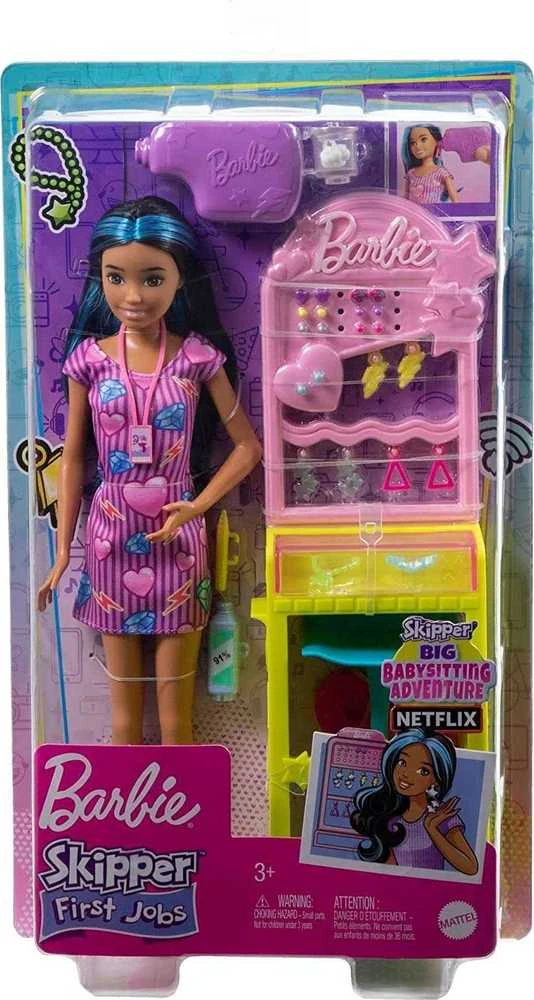 Lėlė Barbie Skipper First Jobs Doll Accessories HKD78