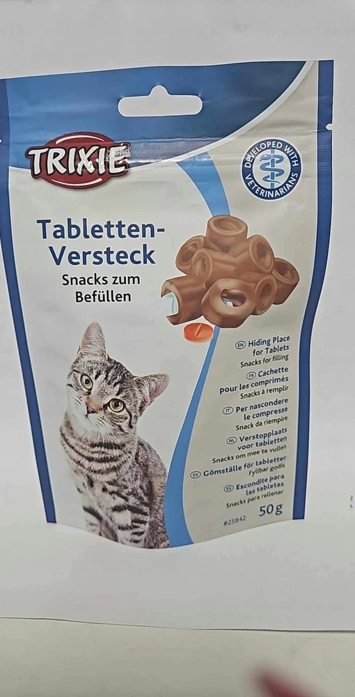 TRIXIE Skanėstas katėms tabletėms paslėpti, 50 g