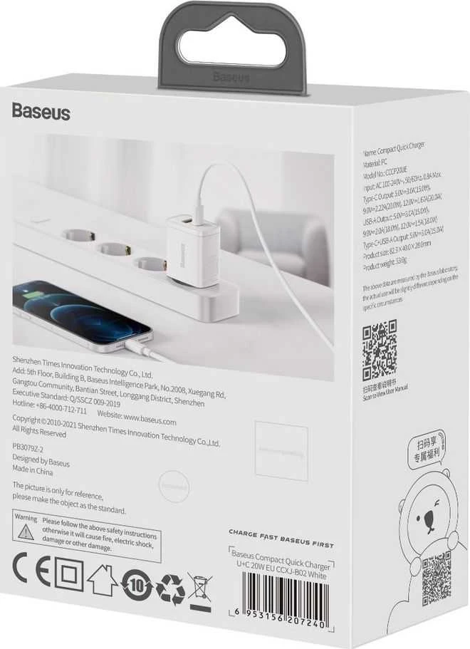 „Baseus“ kompaktiškas įkroviklis 1 x USB-A 1 x USB-C 3 A (6953156207240)