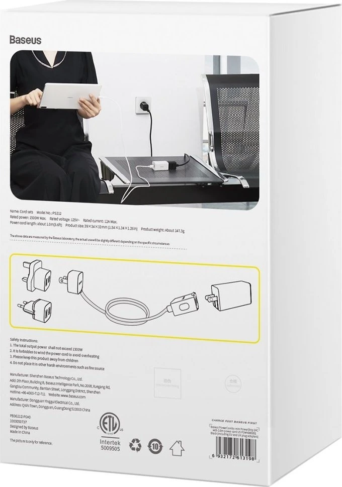 Baseus PowerCombo kabelis/przedłużacz su mini listwą zasilającą 1m juoda (adapter sieciowy EU i UK)(PSMN000301) (187753444)