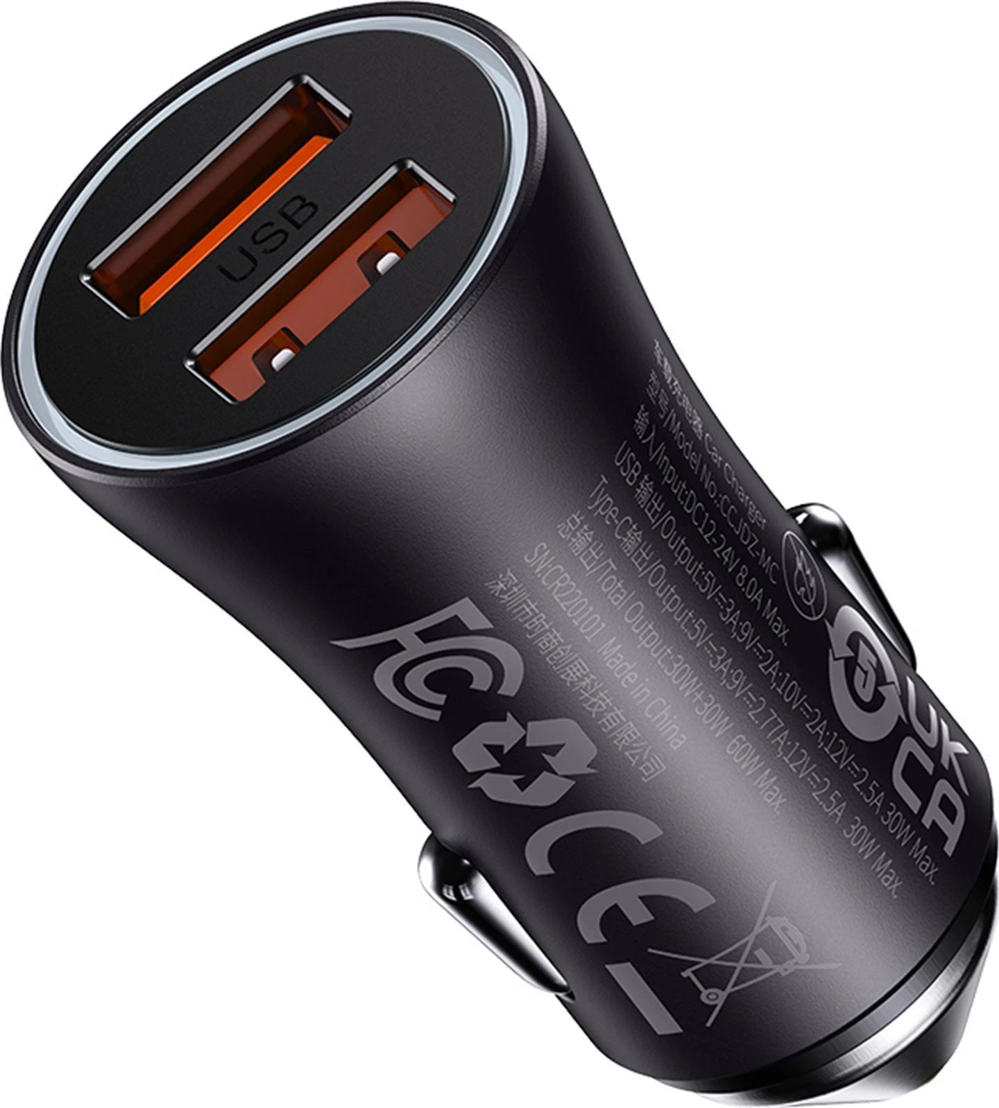 Baseus Golden Contactor Max automobilinis įkroviklis, 2x USB, 60W (pilka)
