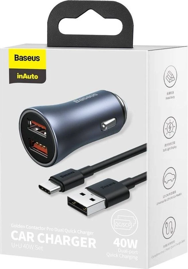 Baseus Automobilinis įkroviklis 40W 12-24V 2xUSB QC4.0 SCP FCP AFC su USB-C 1m laidu, pilkas