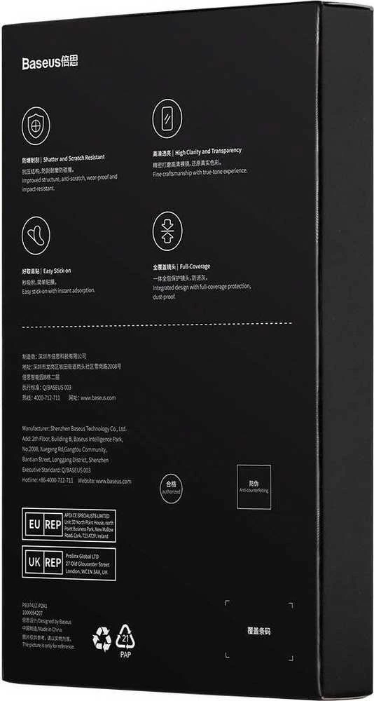 Baseus Kameros objektyvo juostos bazė skirta iPhone 13 Pro/13 Pro Max