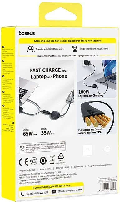 Baseus Kabelis 2-in-1 ištraukiamas laidas USB-C 100W 1.2m - juodas