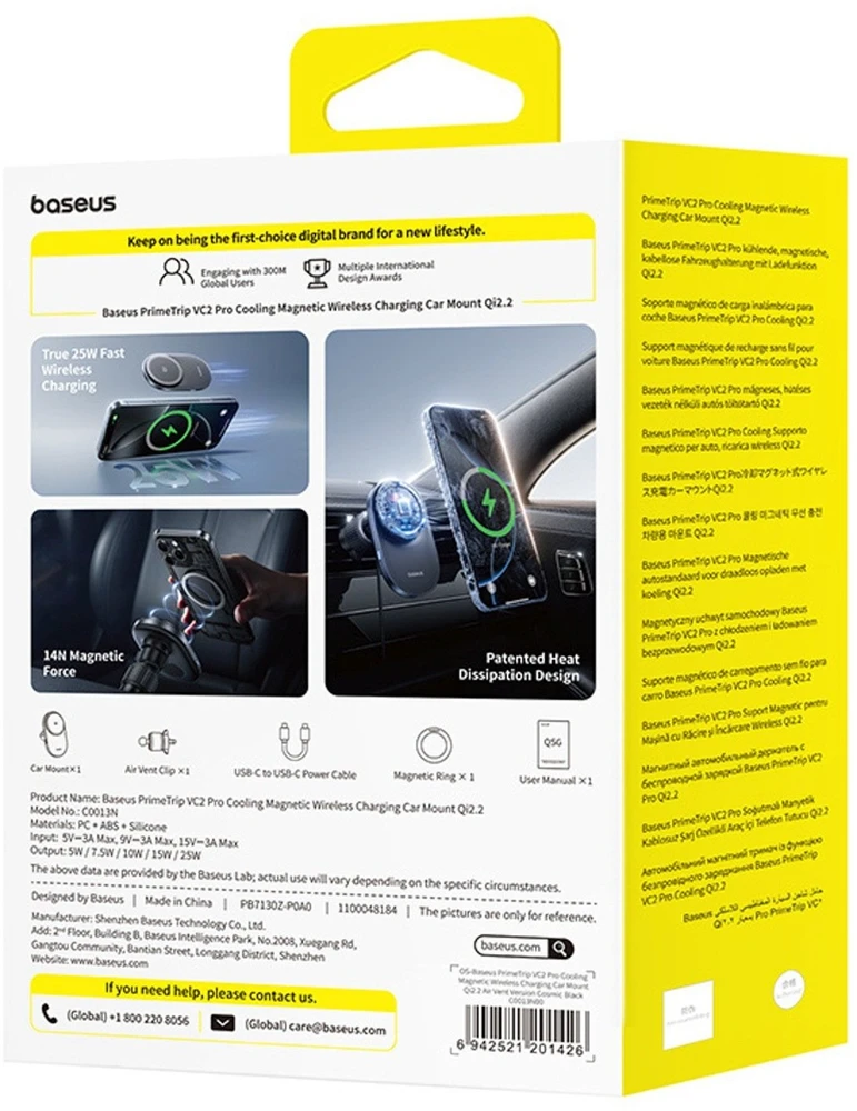 „Baseus PrimeTrip VC2 Pro“ su Qi2.2 įkrovikliu ir oro išleidimo angos ventiliatoriumi - juoda