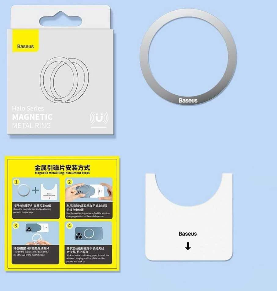 Baseus Halo magnetinis telefono laikiklis žiedas MagSafe