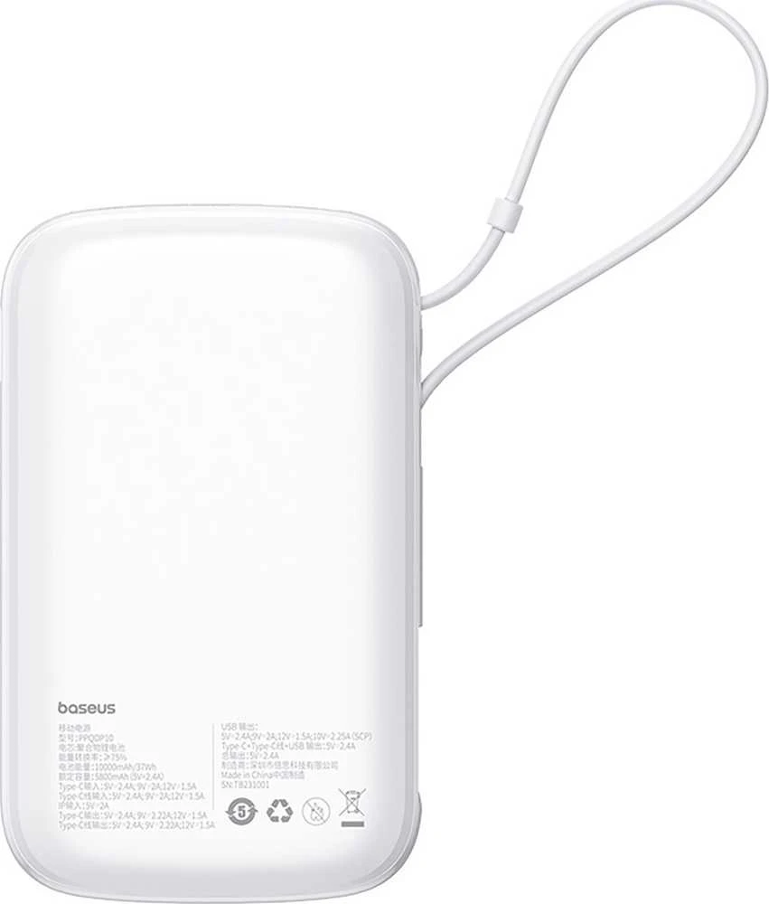 Baseus Qpow Pro+ Power Bank 22.5W 10000mAh USB-C - baltos spalvos