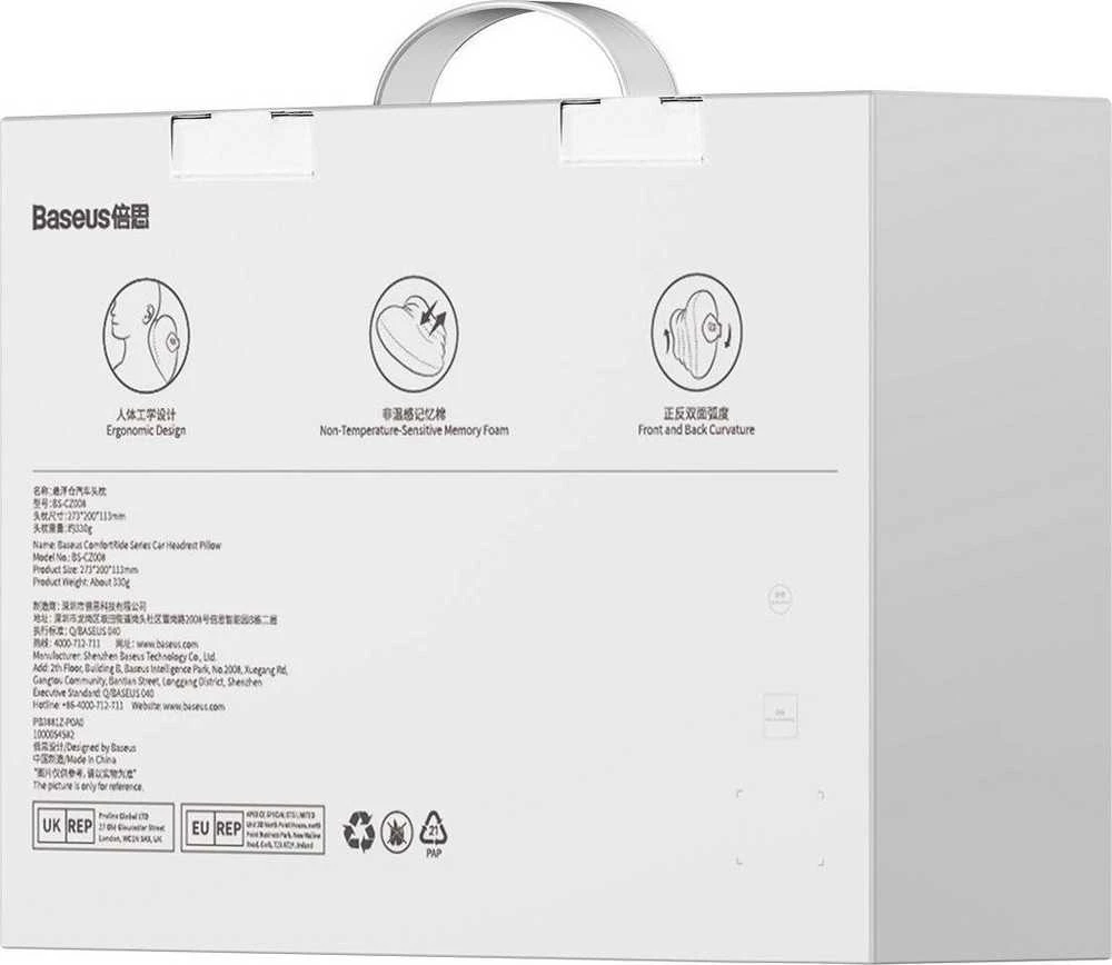 Baseus Comfort Ride automobilio galvos atramos tvirtinama pagalvė (pilka)