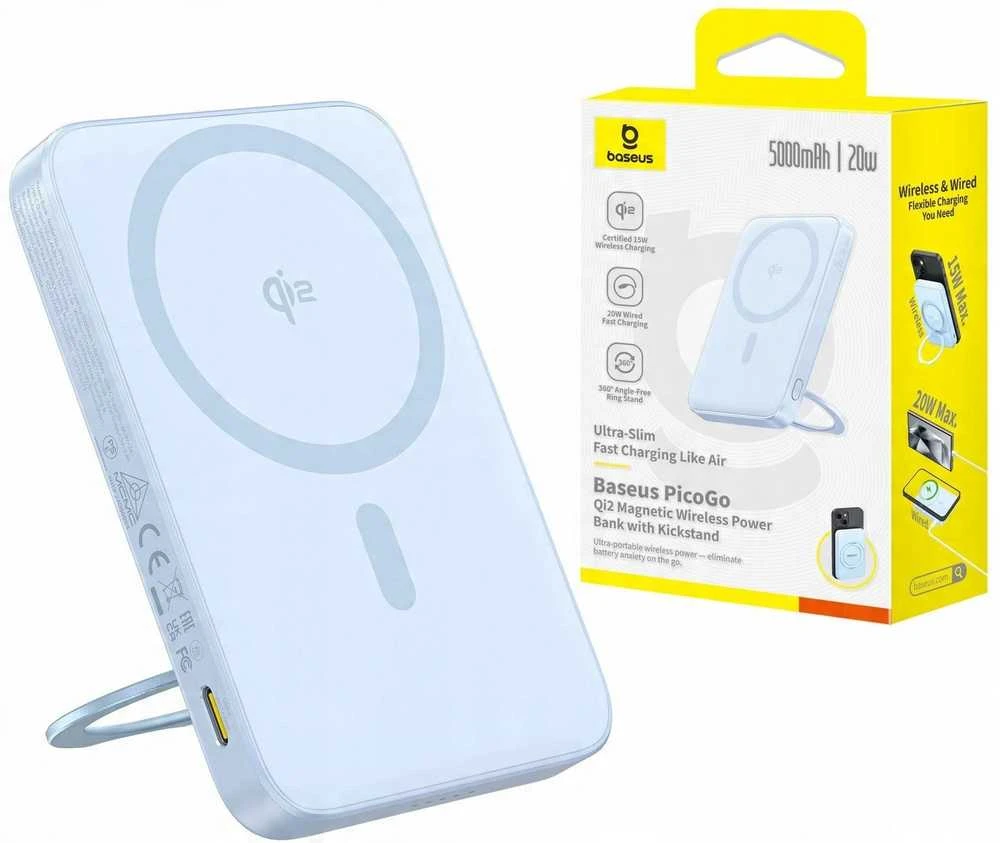 Baseus powerbank with stand PicoGo Qi2 5000mAh 20W (mėlynas)