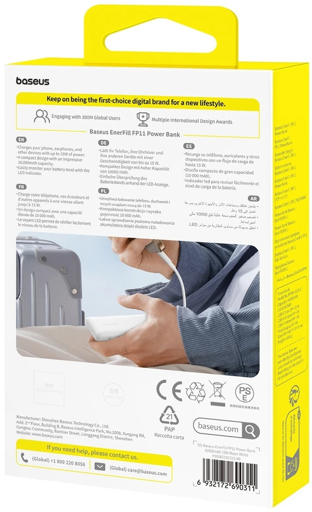 Baseus EnerFill FP11 10000mAh 15W išorinė baterija (power bank) su baltu USB-C laidu 20V/3A 30cm - balta