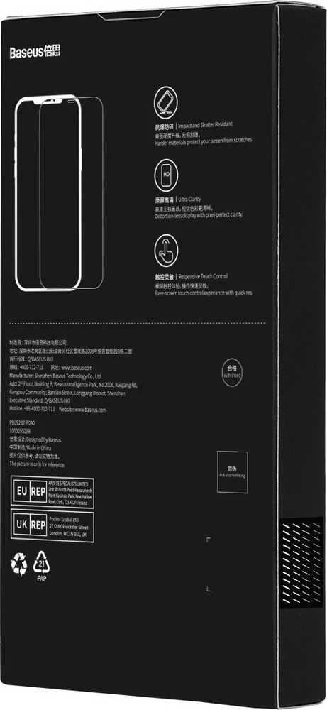 Baseus viso ekrano Apsauginis stiklas Apple iPhone 14 Pro su Anti Mėlyna šviesos filtru ir 0,3 mm garsiakalbio dangteliu + montavimo rėmeliu
