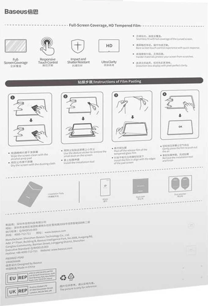 Baseus Crystal Tempered Glass 0.3 mm, skirtas planšetiniam kompiuteriui Huawei MatePad Pro 11
