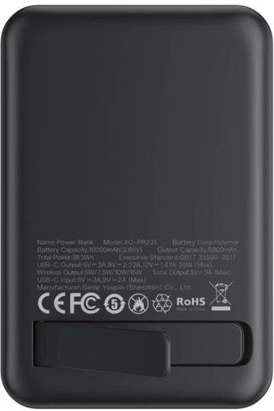 XO išorinė baterija magnetinė PR231 20W 10000mAh balta skirta MagSafe
