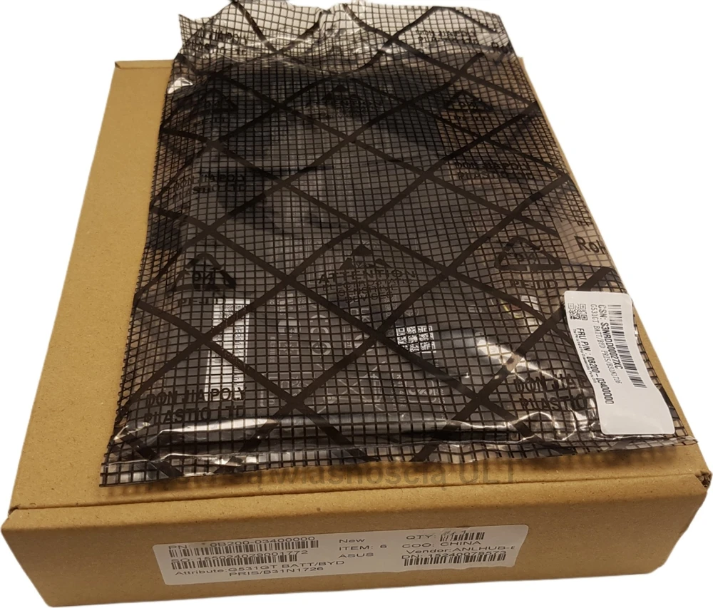 Asus Baterija Li-Ion B31N1726