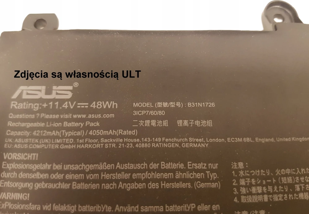 Asus Baterija Li-Ion B31N1726