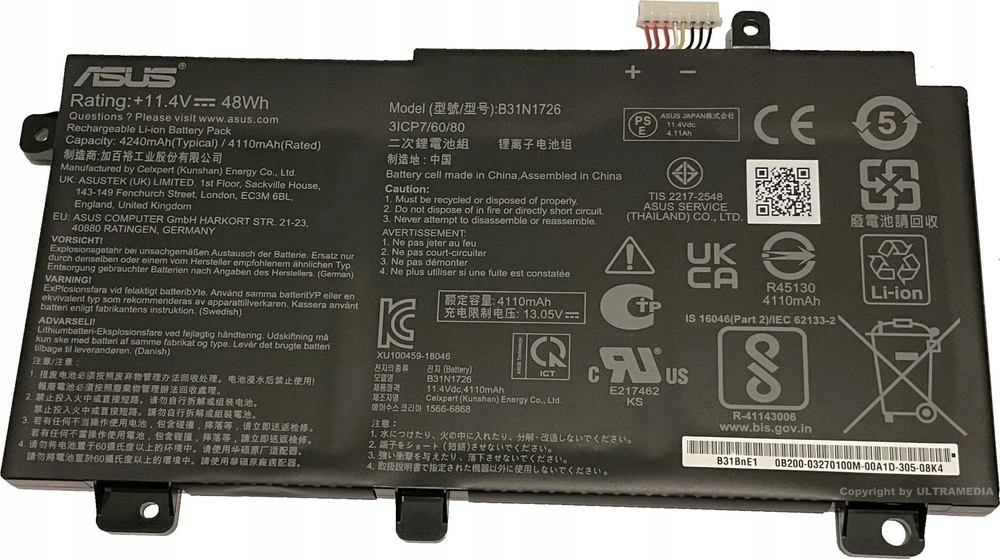 Asus Baterija Li-Ion B31N1726
