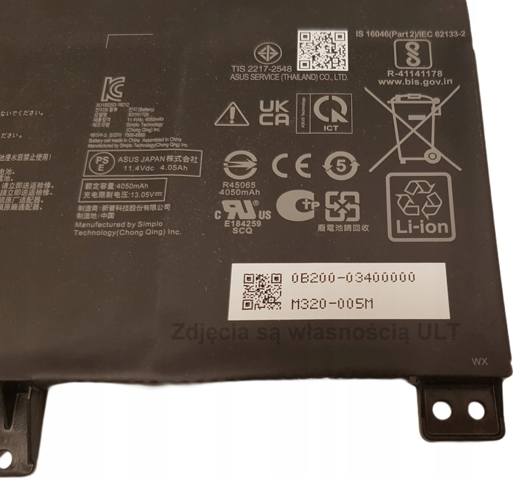Asus Baterija Li-Ion B31N1726