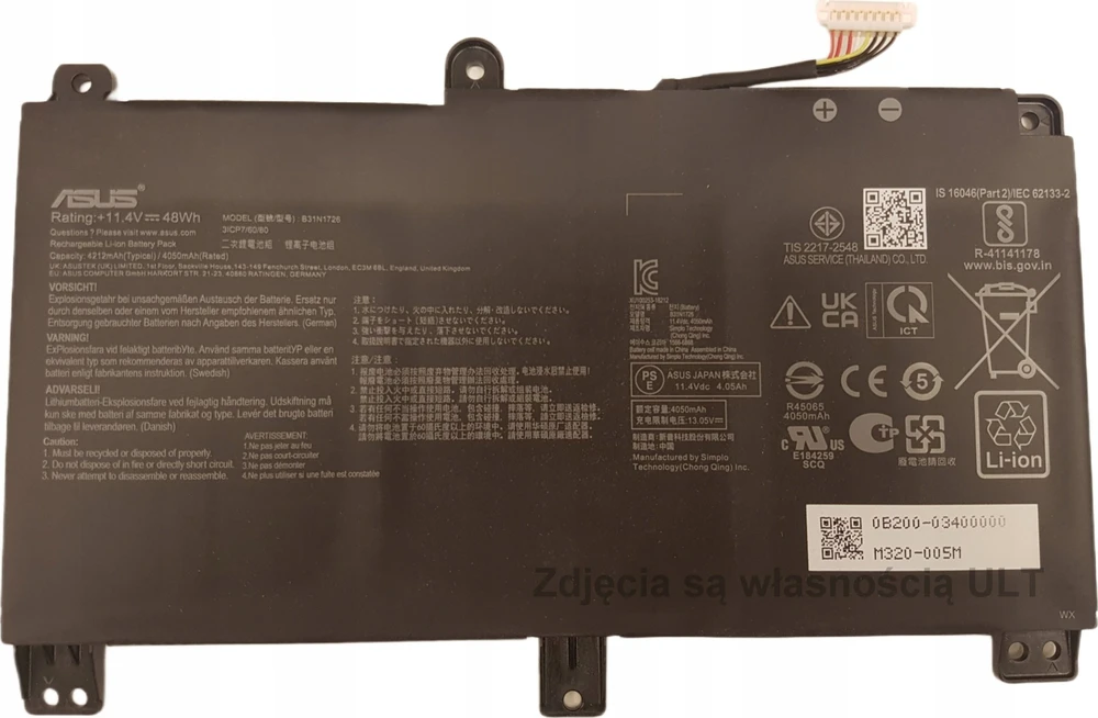 Asus Baterija Li-Ion B31N1726