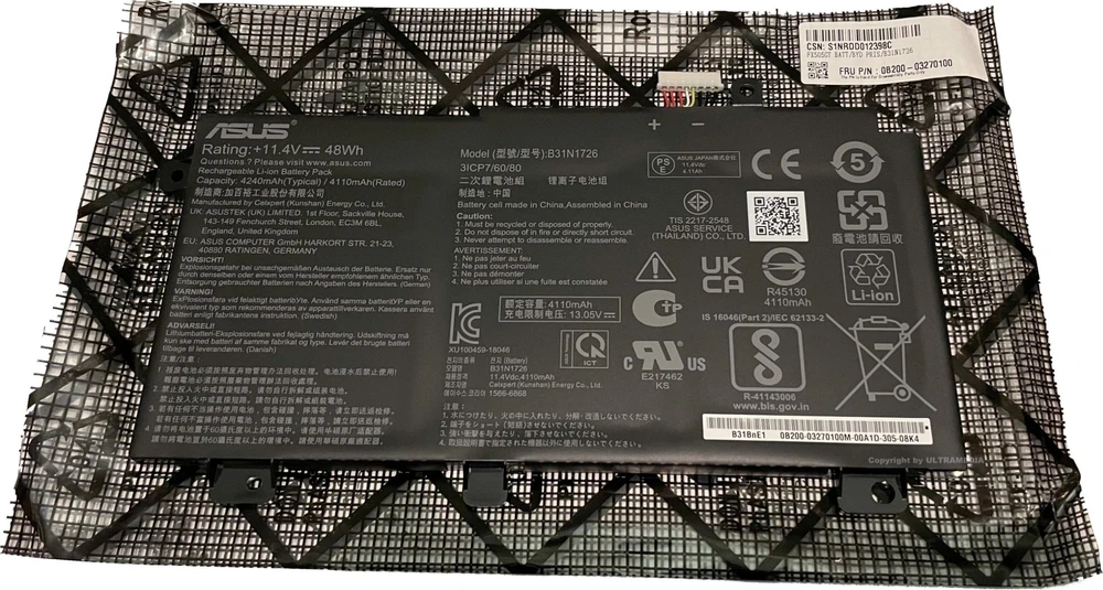 Asus Baterija Li-Ion B31N1726