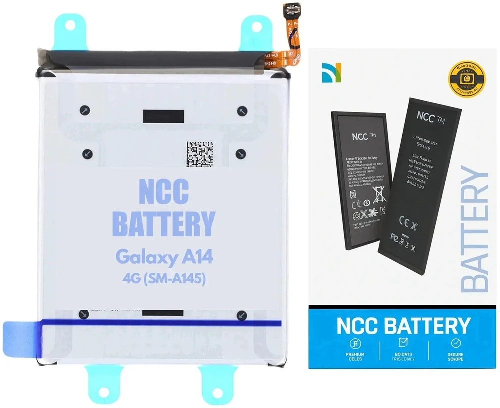 Bateria Avacom NCC Bateria do Samsung A14 4G 5000mAh