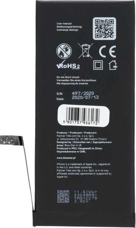 BlueStar iPhone 7 PLUS baterija 2900 mAh Blue Star HQ