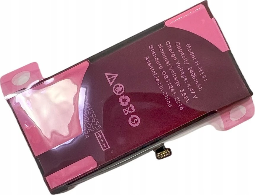 BATTERY APPLE IPHONE 13 MINI 2406mAh