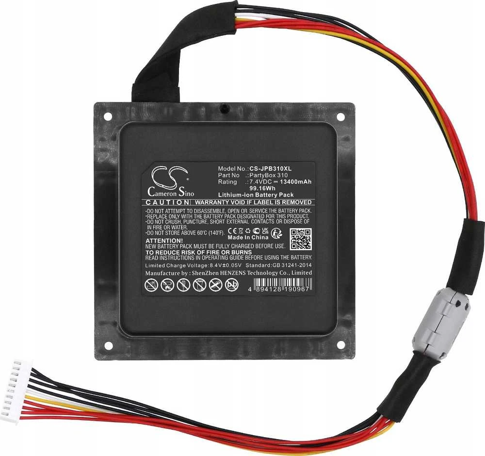 Laikiklis Bateria Cameron Sino Akumuliatorius Bateria Gsp-2s4p-pb350b / Gsp-2s4p-pb350a Do Jbl Partybox 310 / Cs-jpb310xl